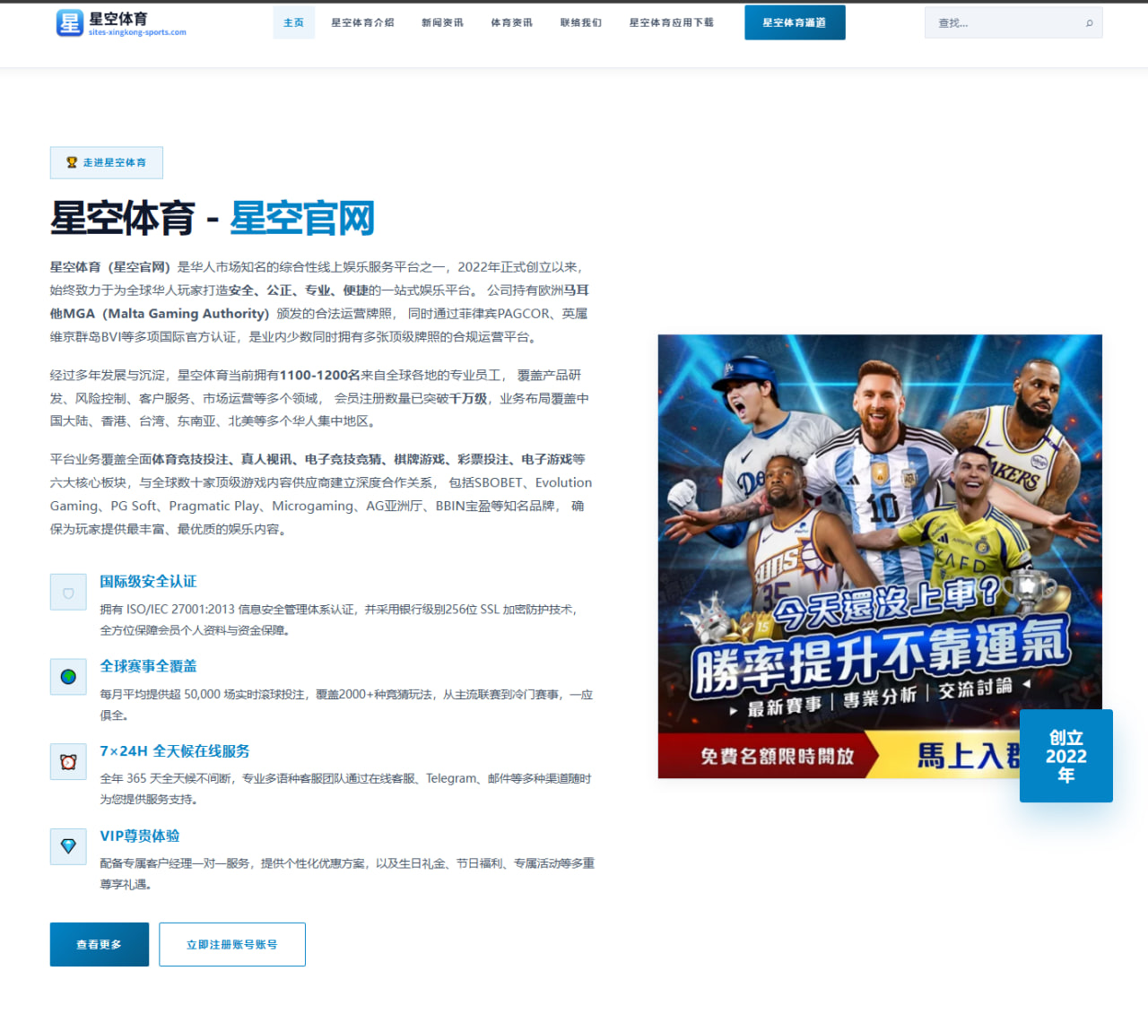 杨幂主演悬疑电影《迷踪》剧情结构与角色突破点